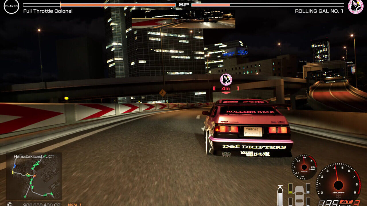Tokyo Xtreme Racer.