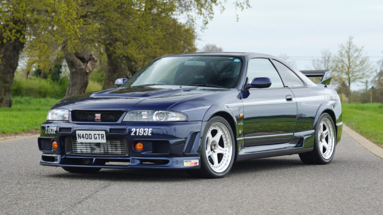 Rare Special Edition JDM Cars We’d Love To Own